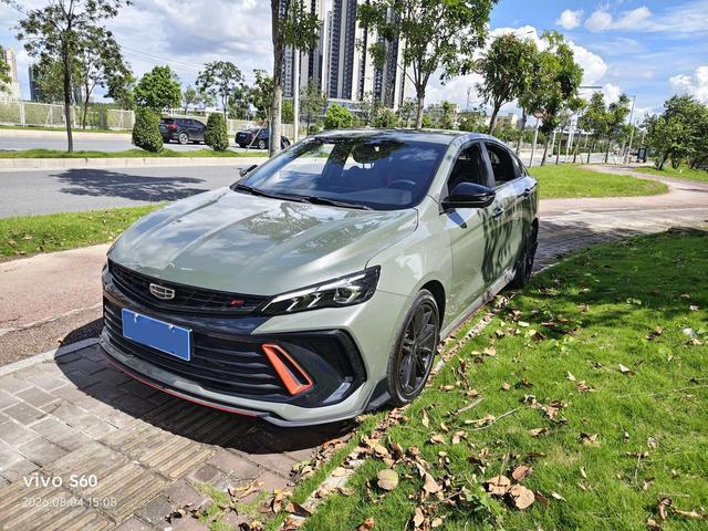 GEELY Binray 2022 car image #18