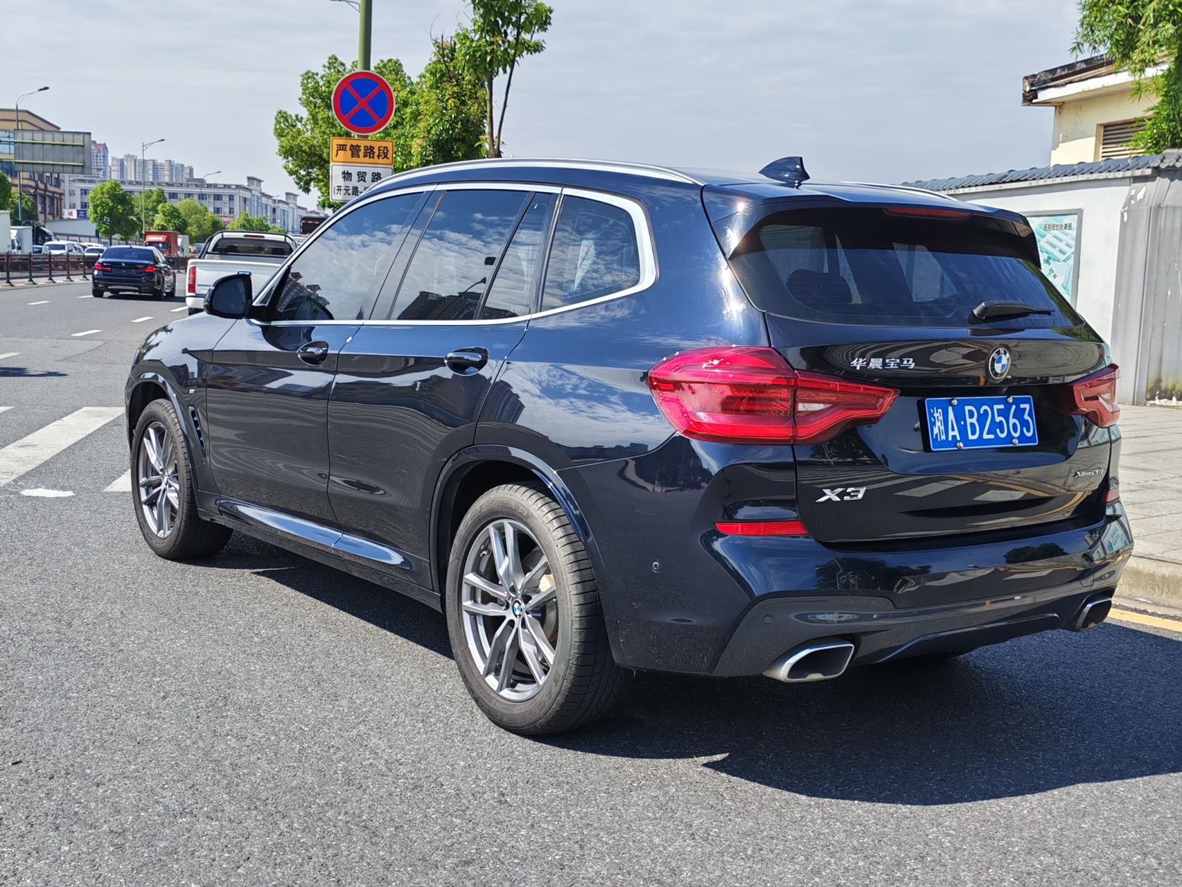 BMW X3 2020 car image #5