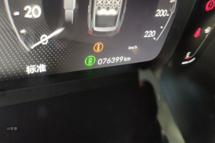 Honda CR-V 2023 car image #14