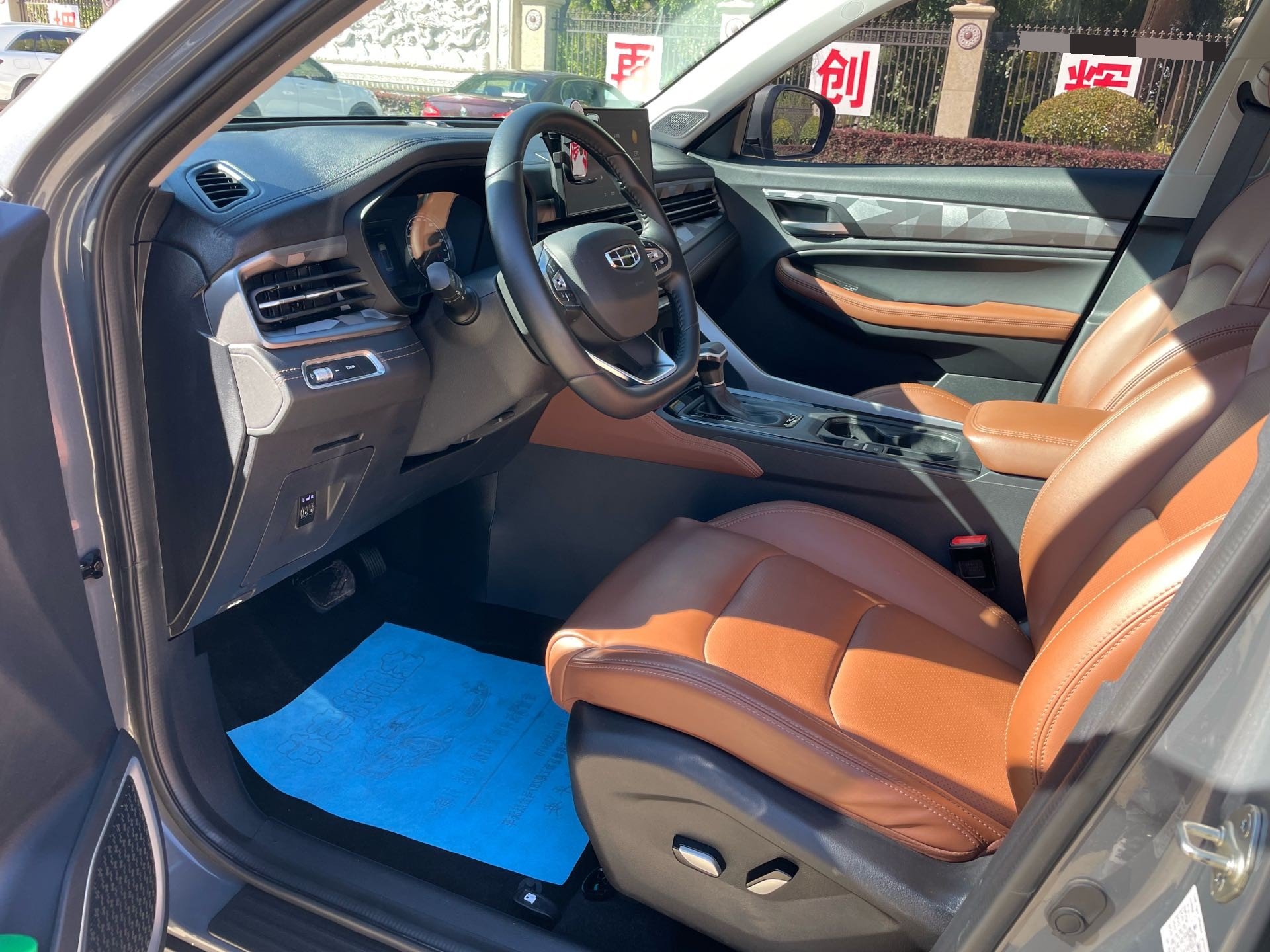GEELY Vision X6 2022 #6 GEELY Vision X6 2022 car image #6