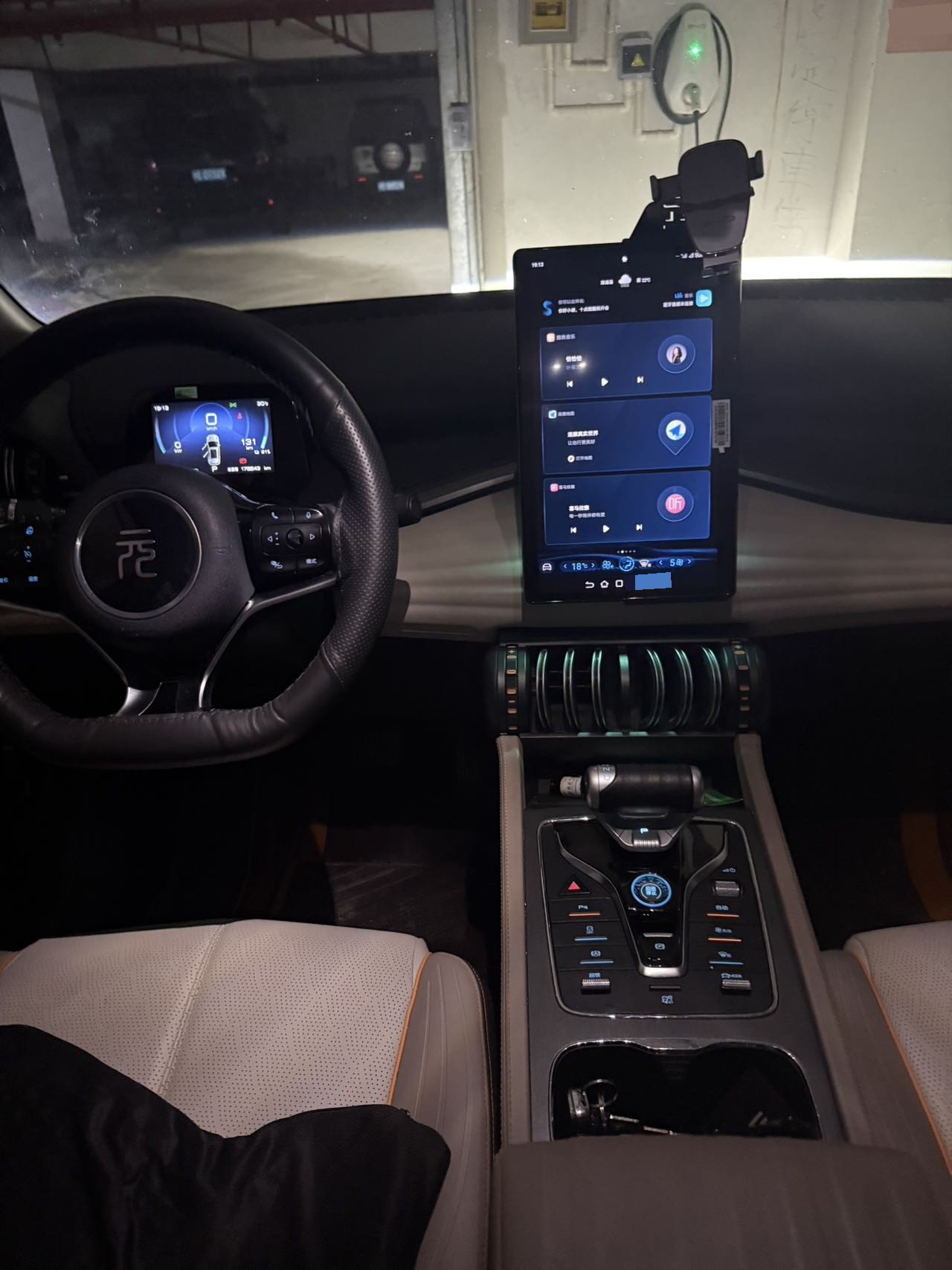 BYD Yuan Plus 2024 car image #6