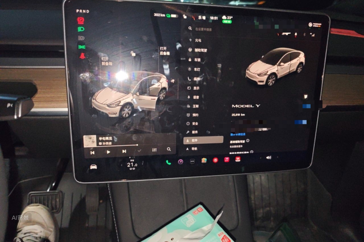 Tesla Model Y 2023 #13 Tesla Model Y 2023 car image #13