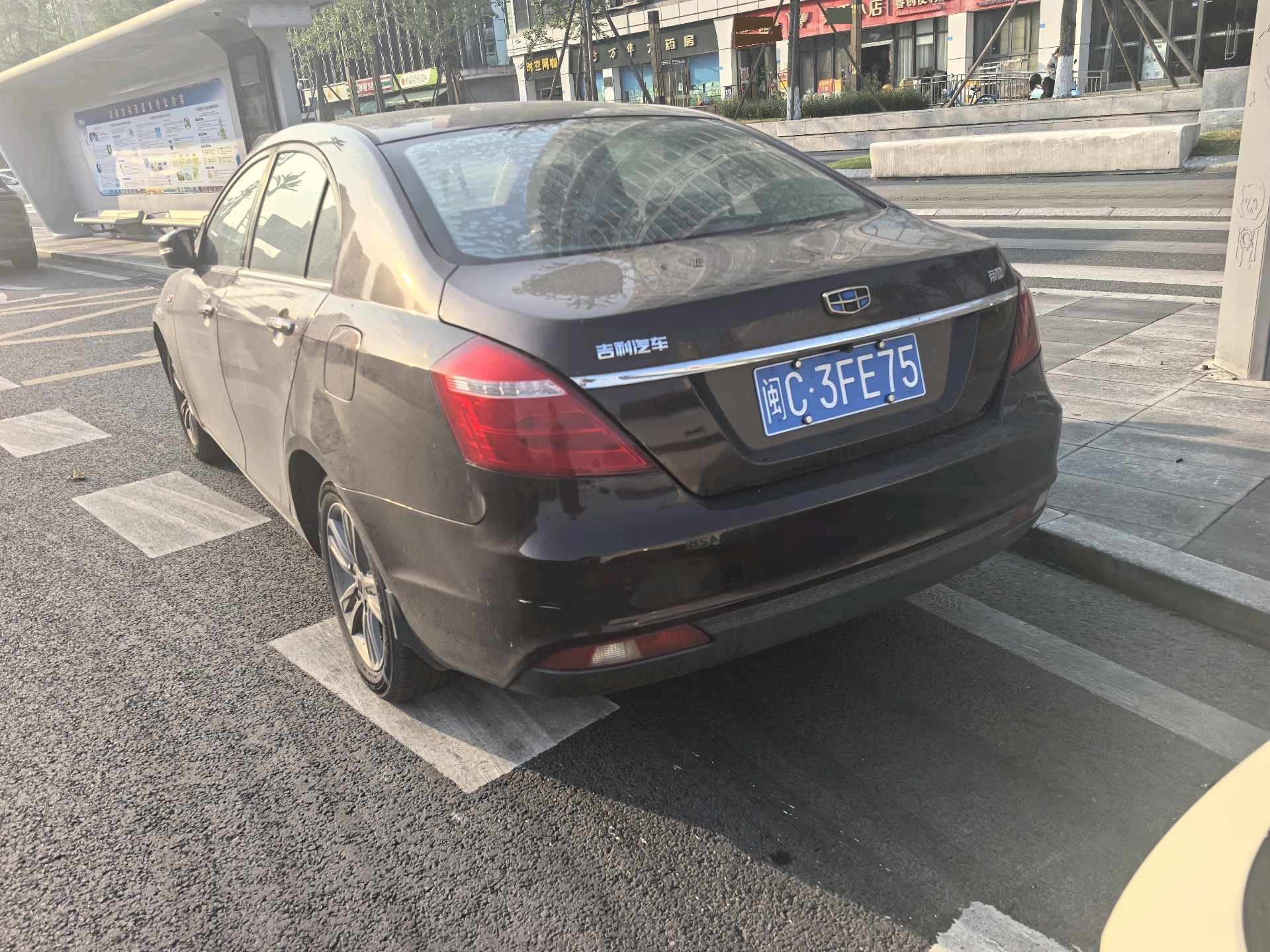 GEELY Emgrand 2017 #5 GEELY Emgrand 2017 imagen de coche #5