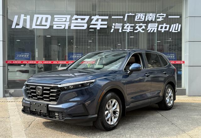 Honda CR-V 2022 car image #10