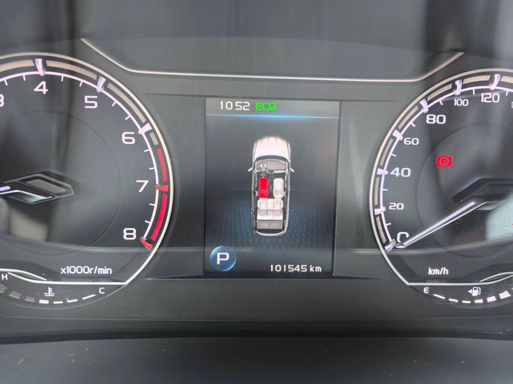 GEELY Coolray 2021 #7 GEELY Coolray 2021 imagen de coche #7