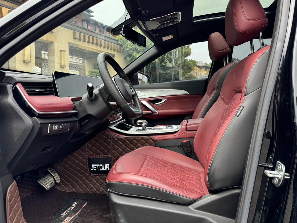Jetour X70 PLUS 2023 imagen de coche #15