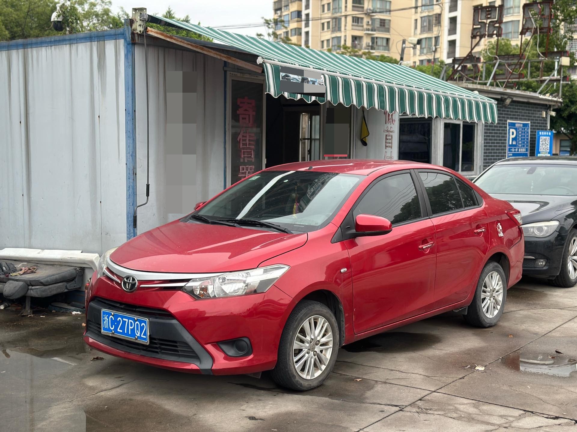 Toyota Vios 2015 Toyota Vios 2015 car image