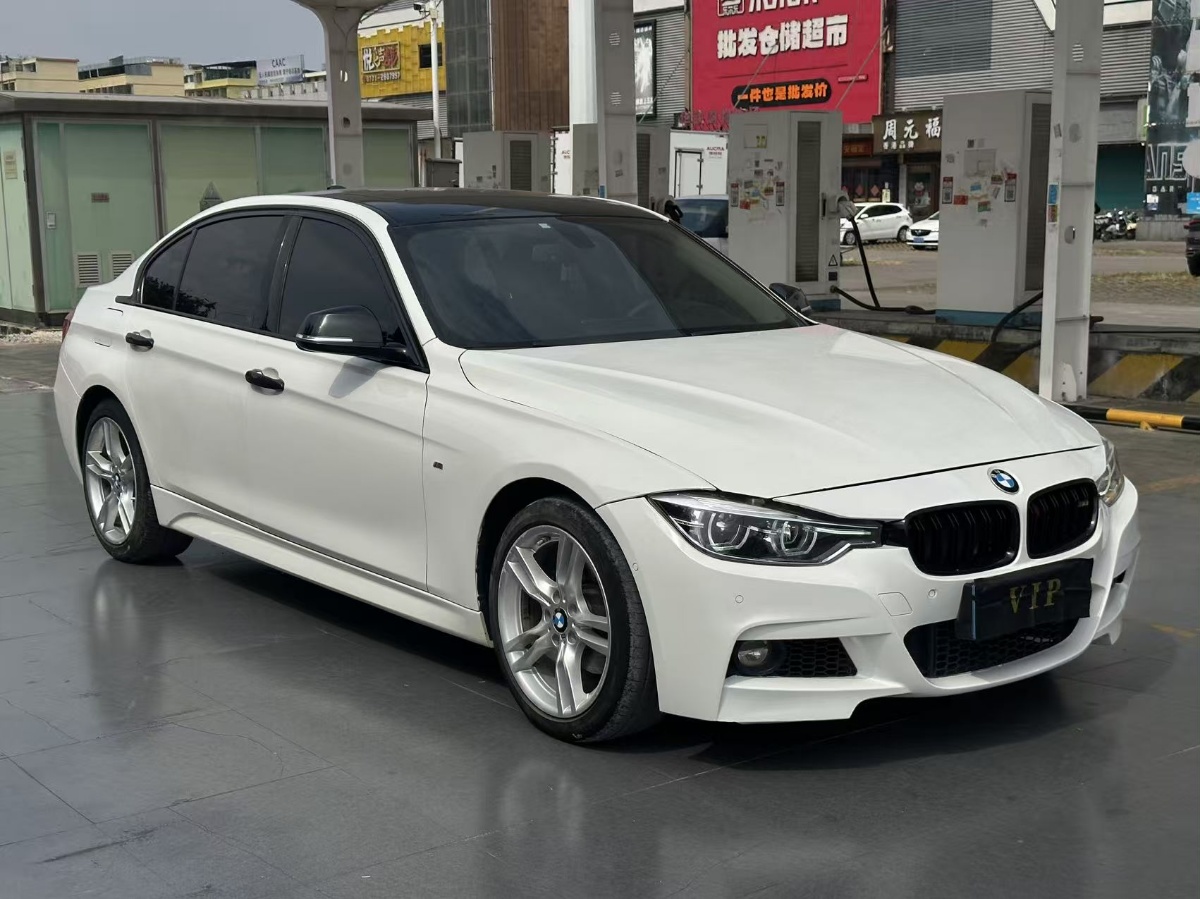 BMW 3 Series 2017 #2 BMW 3 Series 2017 car image #2