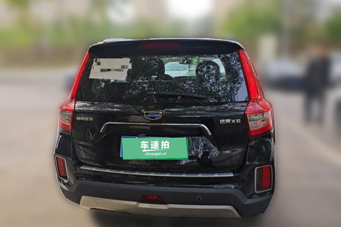 GEELY Vision X6 2017 #6 GEELY Vision X6 2017 imagen de coche #6