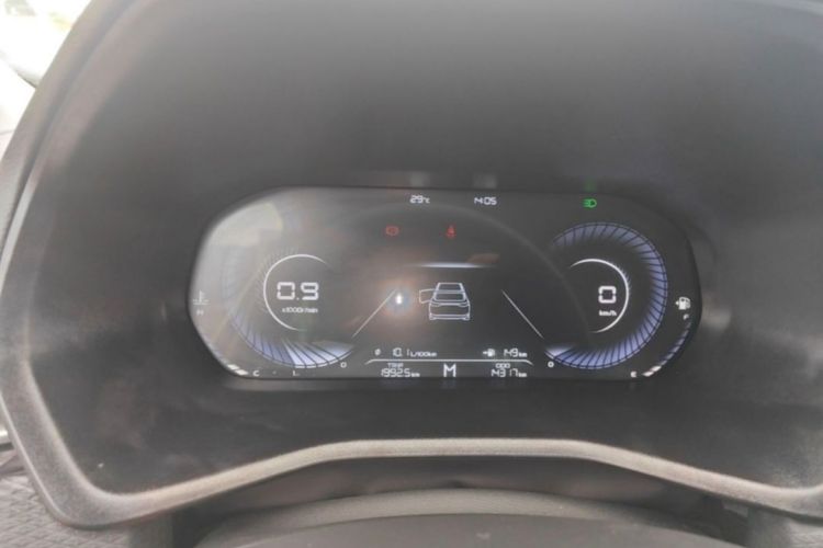 GEELY Emgrand 2023 #9 GEELY Emgrand 2023 car image #9