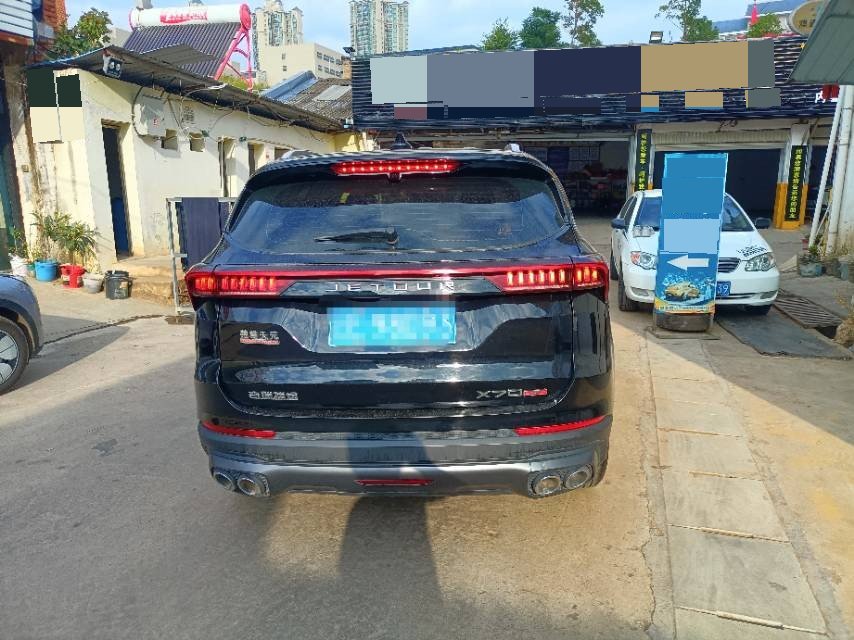 Jetour X70 PRO 2024 #5 Jetour X70 PRO 2024 imagem de carro #5