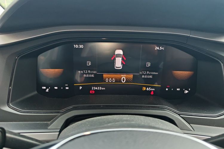 Volkswagen Polo 2023 car image #12