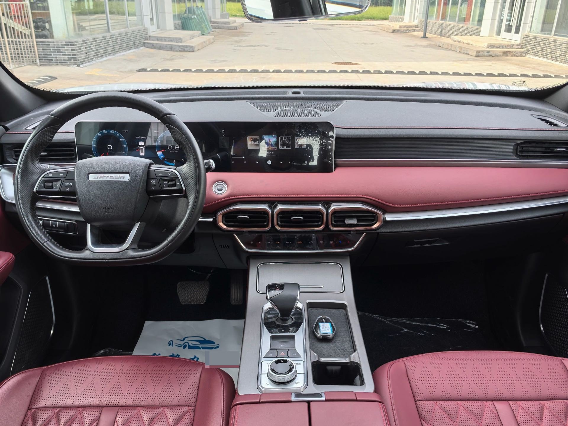 Jetour X70 PLUS 2024 #4 Jetour X70 PLUS 2024 car image #4