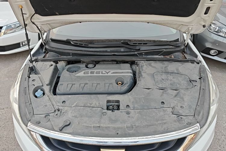 GEELY Emgrand GS 2018 car image #20