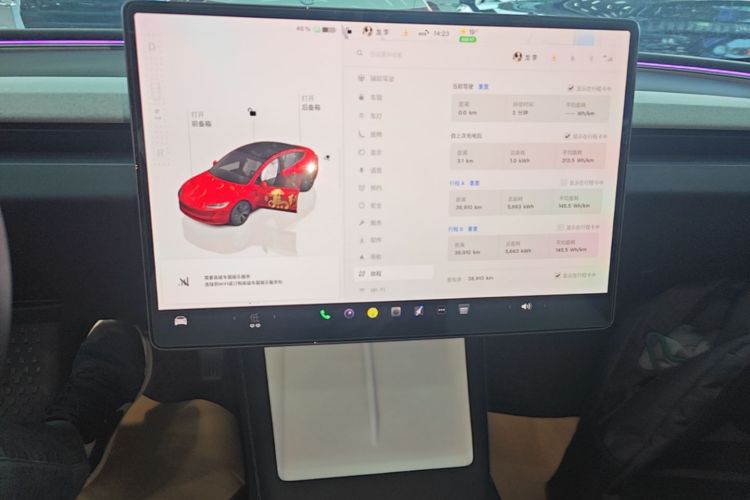Tesla Model 3 2023 #13 Tesla Model 3 2023 car image #13