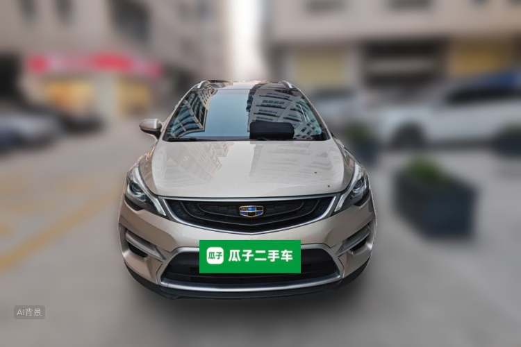 GEELY Emgrand GS 2017 imagem de carro #3