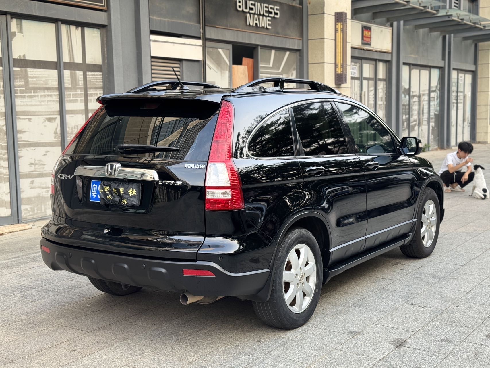 Honda CR-V 2008 #4 Honda CR-V 2008 image de voiture #4