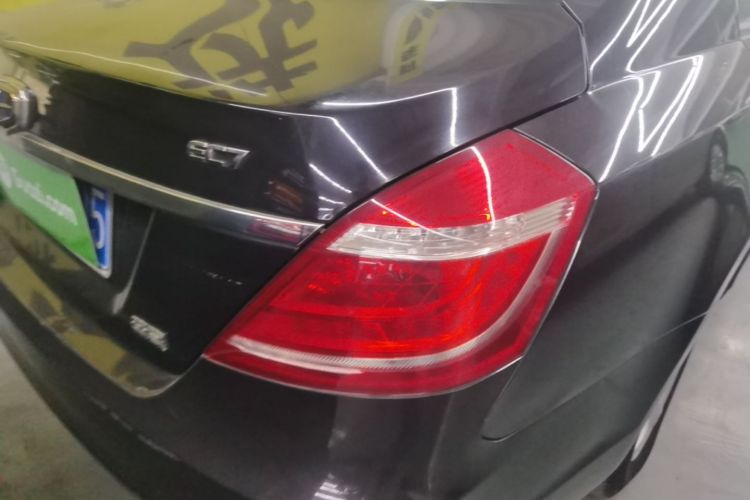 GEELY Emgrand 2015 #8 GEELY Emgrand 2015 car image #8