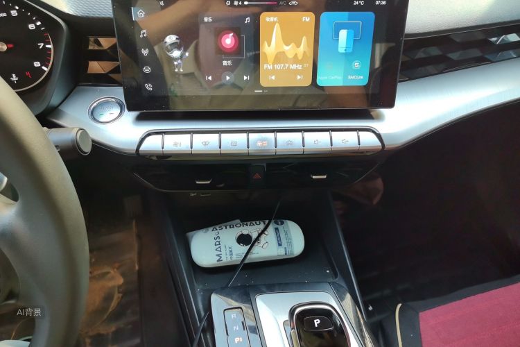 MG 5 2021 #15 MG 5 2021 immagine di auto #15