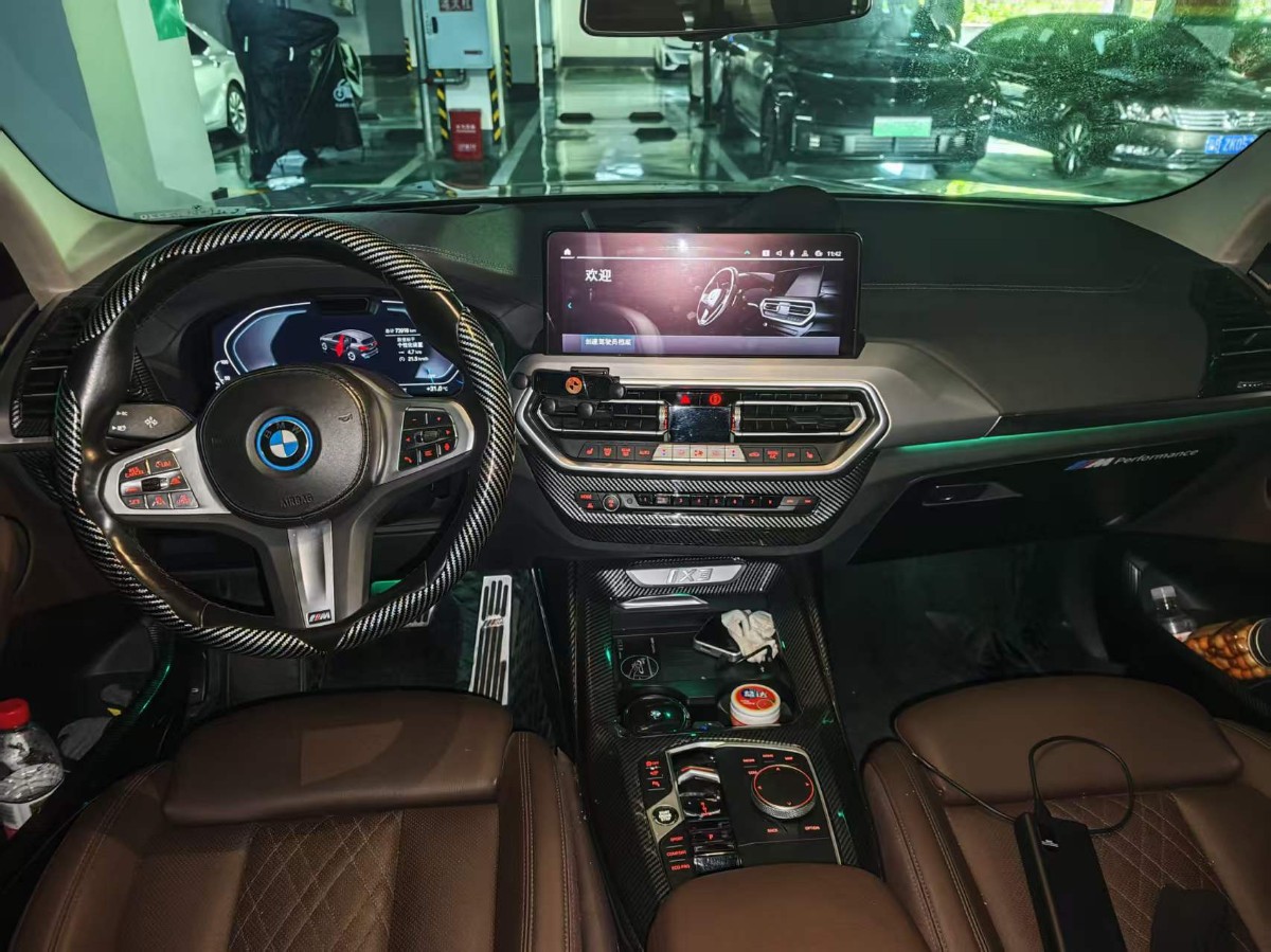 BMW iX3 2023 car image #4