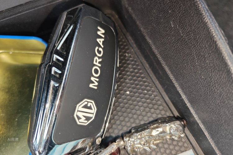 MG 5 2021 #10 MG 5 2021 car image #10