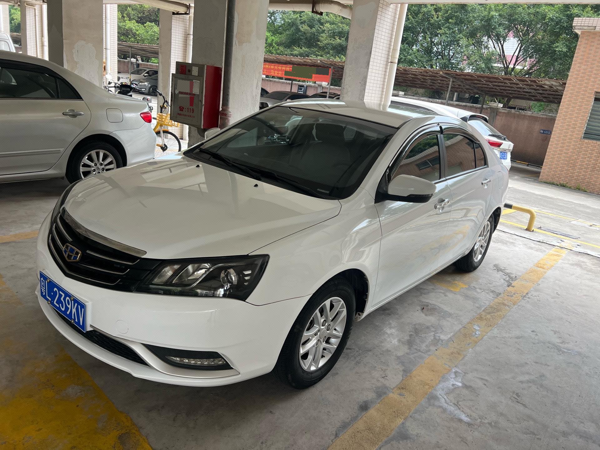 GEELY Emgrand 2016 GEELY Emgrand 2016 car image
