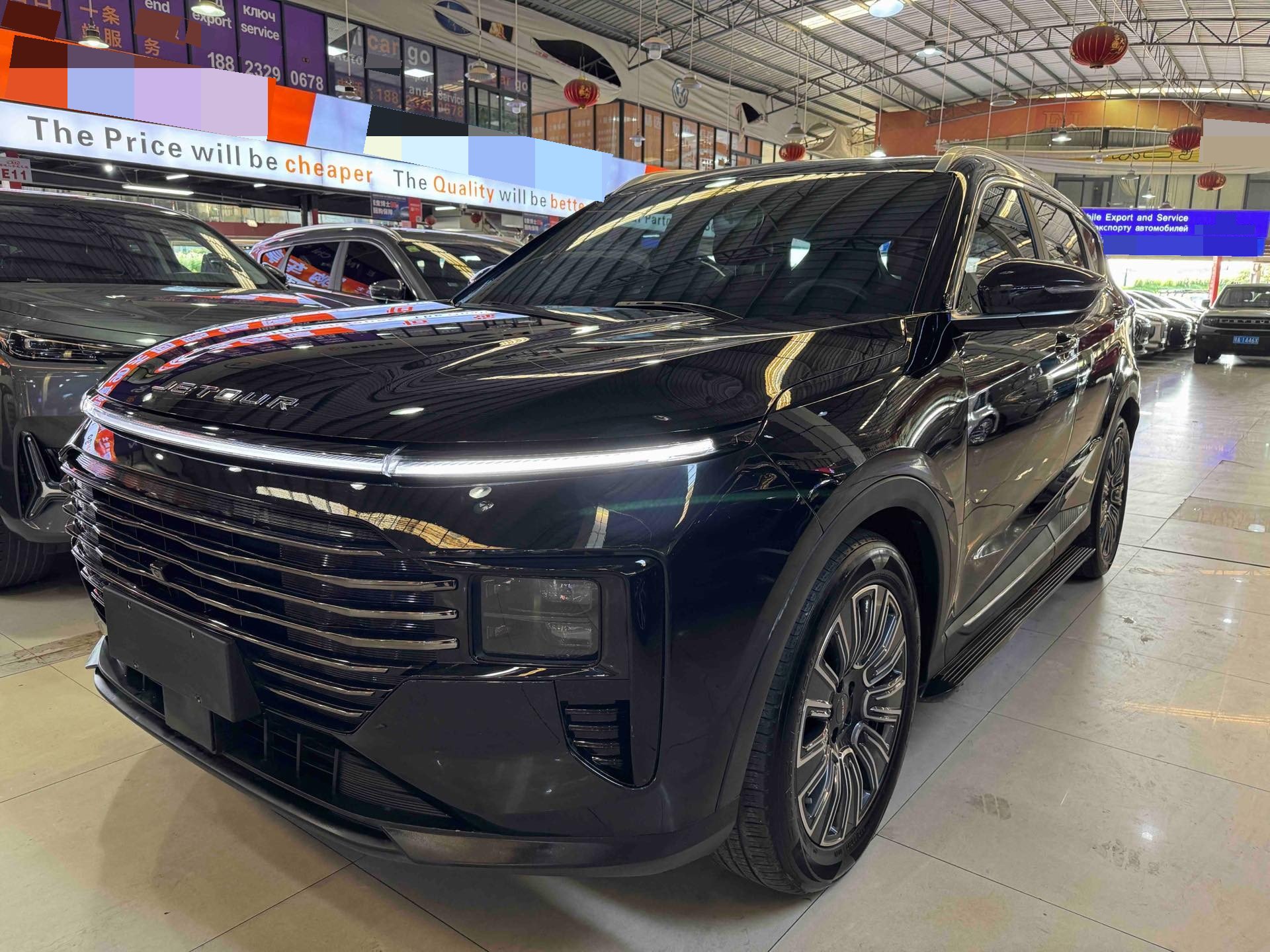 Jetour X70 PLUS 2024 Jetour X70 PLUS 2024 car image