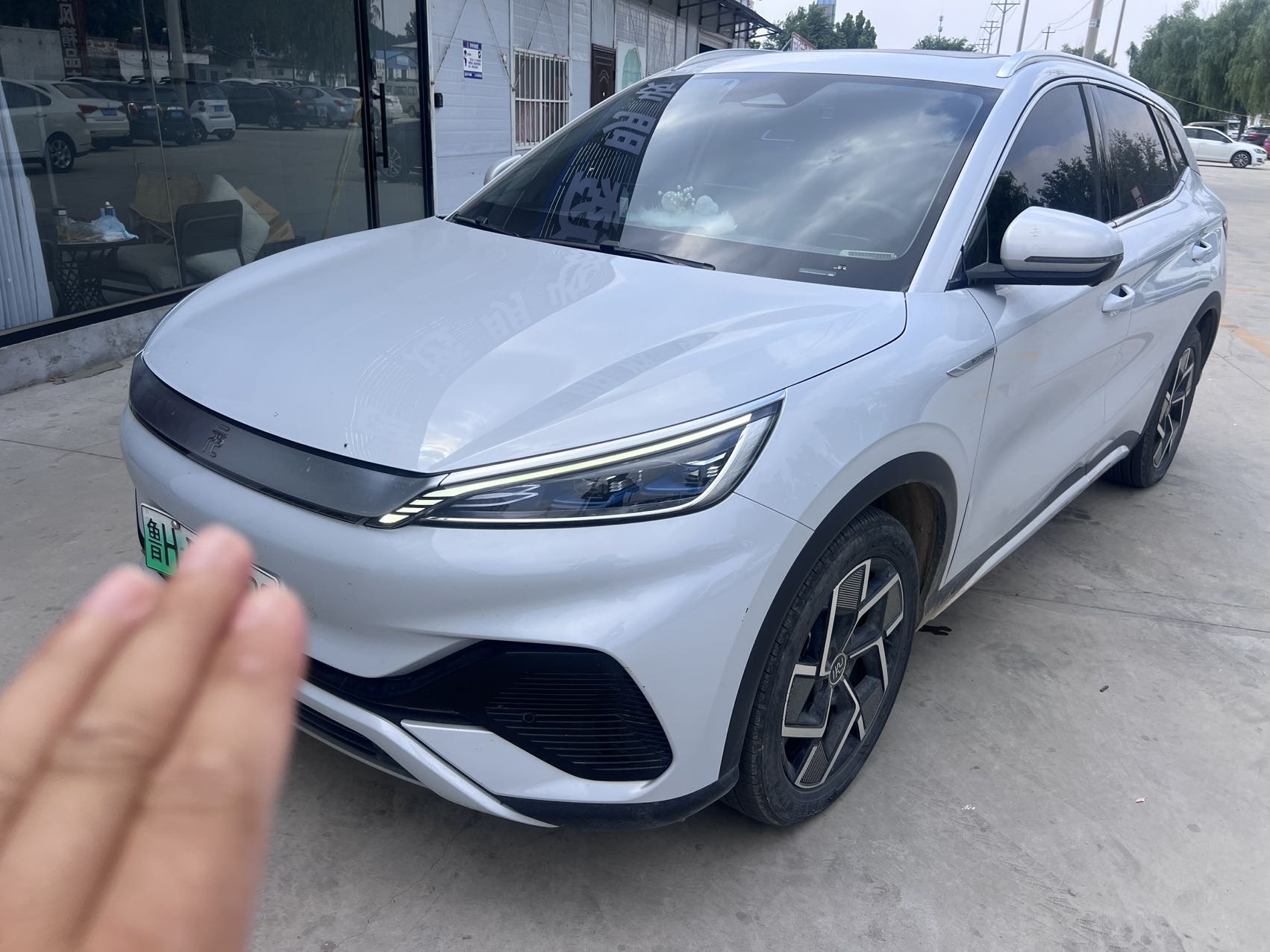 BYD Yuan Plus 2023 BYD Yuan Plus 2023 car image
