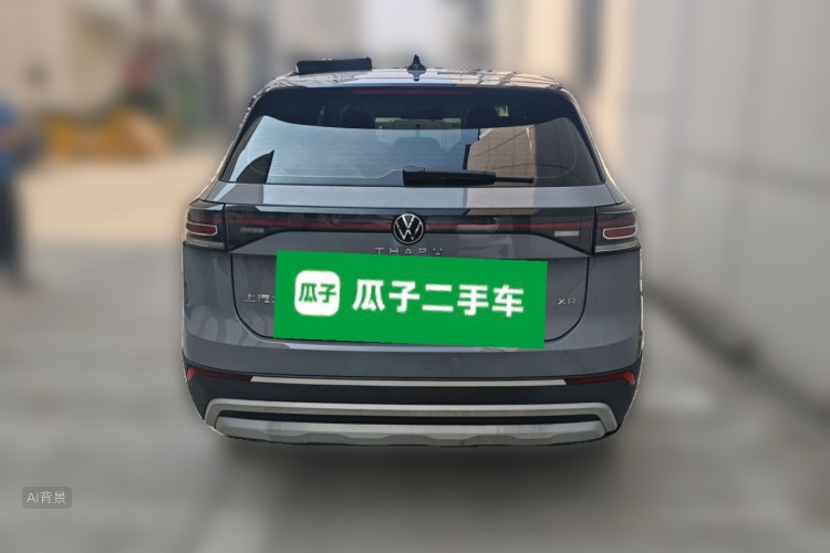 Volkswagen Tharu 2025 #6 Volkswagen Tharu 2025 immagine di auto #6
