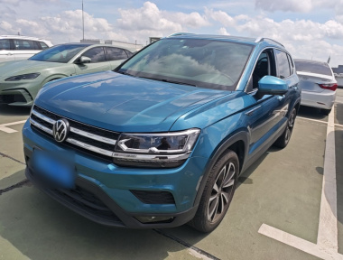 Volkswagen Tharu 2021 Volkswagen Tharu 2021 car image