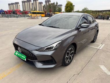 MG 5 2022 MG 5 2022 image de voiture