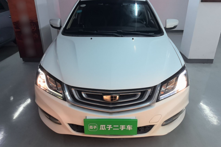 GEELY Emgrand 2016 #3 GEELY Emgrand 2016 car image #3