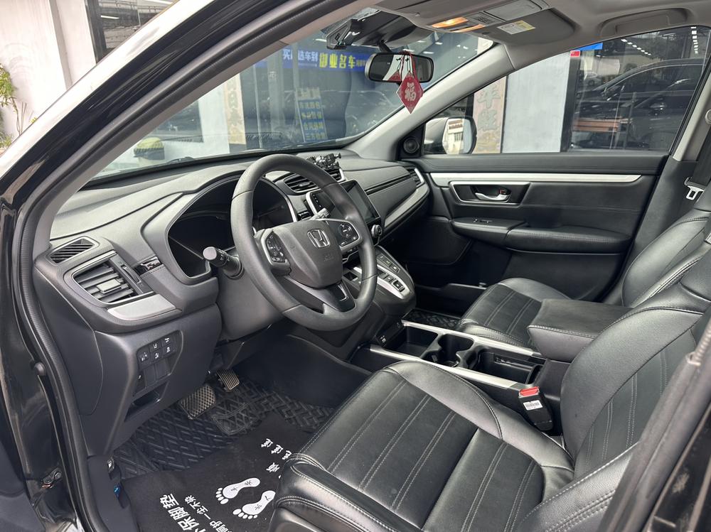 Honda CR-V 2022 #14 Honda CR-V 2022 imagen de coche #14