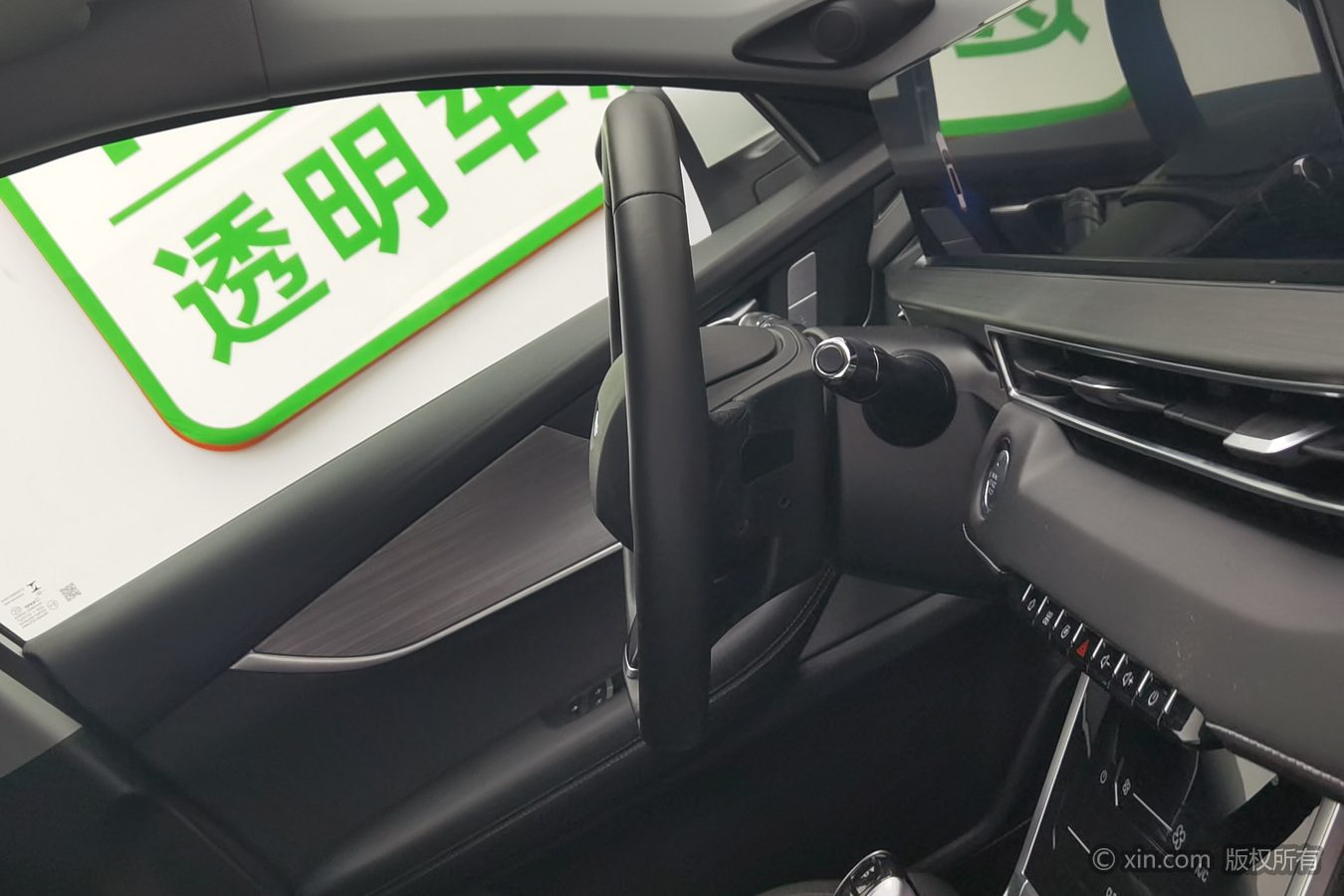 Chery Tiggo 7 2024 car image #23