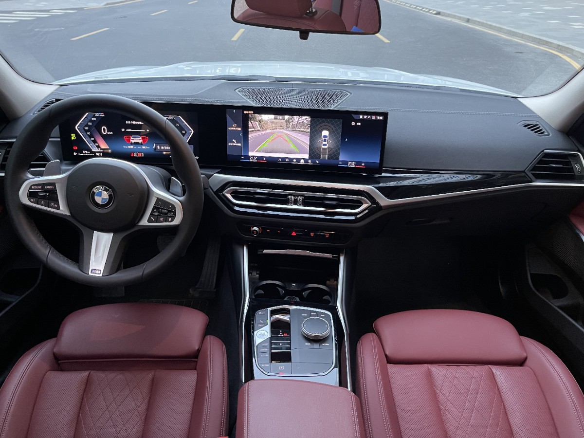 BMW 3 Series 2024 image de voiture #5