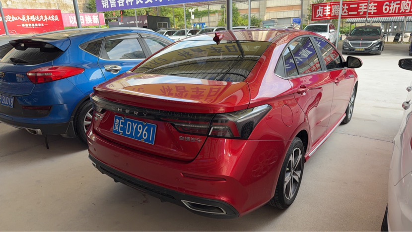 Chery Arrizo 5 Plus 2020 #7 Chery Arrizo 5 Plus 2020 صورة سيارة #7