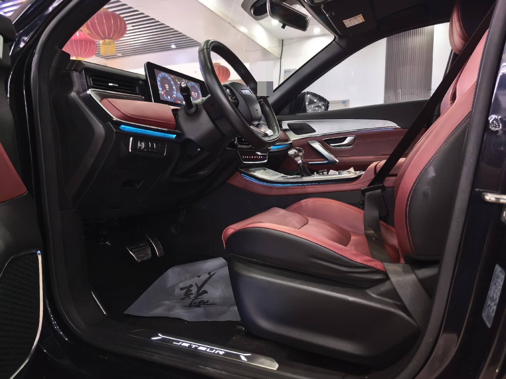 Jetour X70 PLUS 2022 car image #9