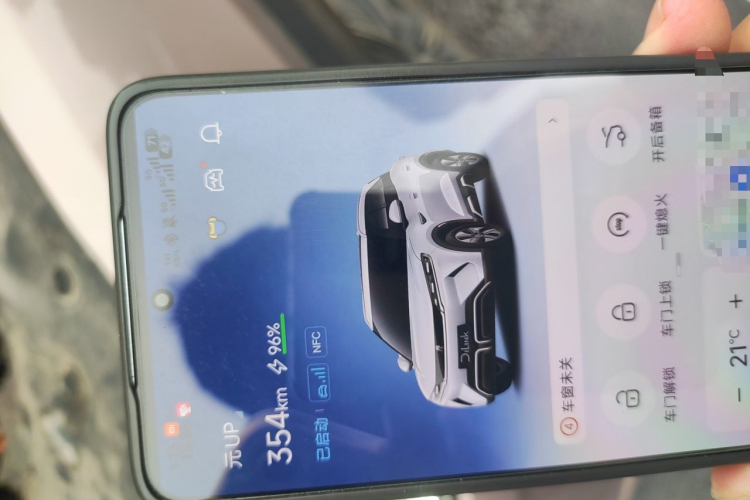 BYD YuanUP 2024 car image #11