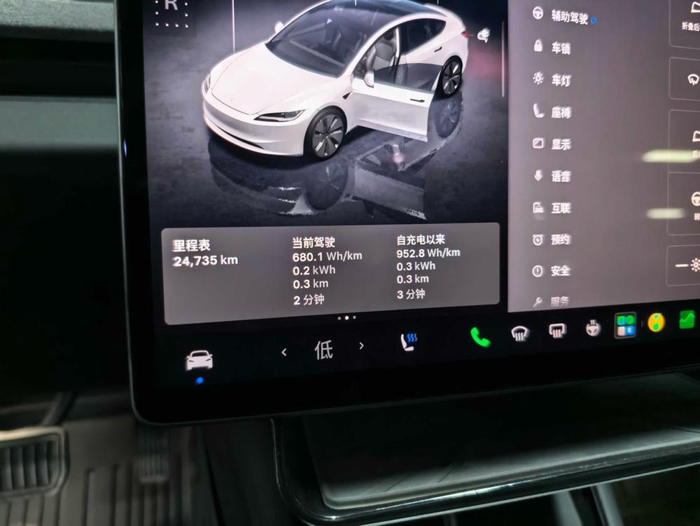 Tesla Model 3 2025 #5 Tesla Model 3 2025 car image #5