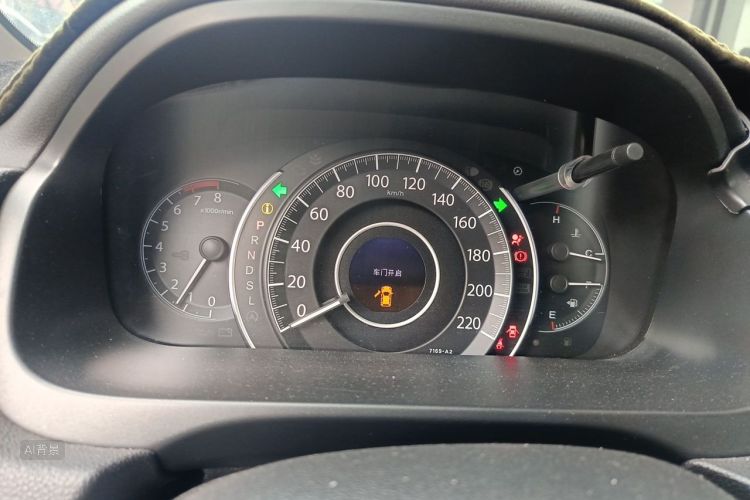 Honda CR-V 2016 car image #13