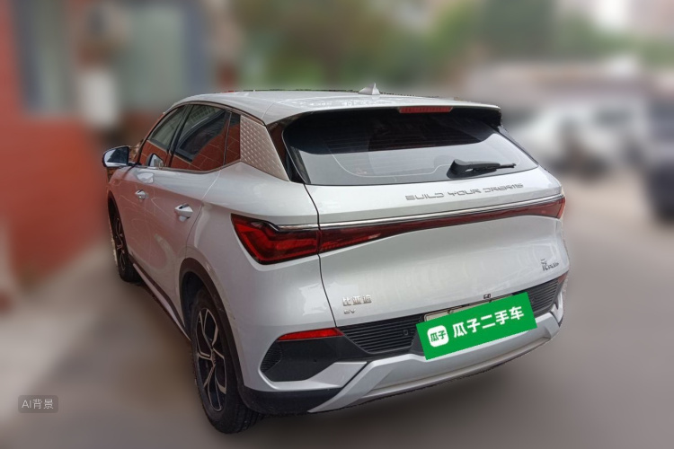 BYD Yuan Plus 2024 #5 BYD Yuan Plus 2024 car image #5