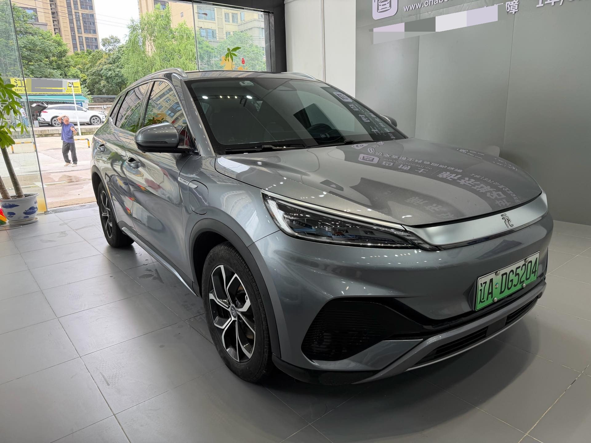 BYD Yuan Plus 2023 car image #3