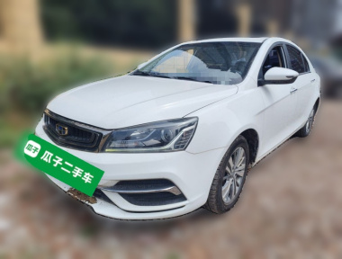 GEELY Emgrand 2018 GEELY Emgrand 2018 car image