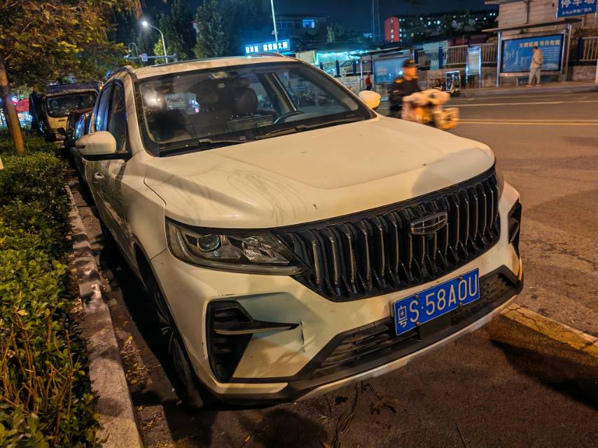 GEELY Vision X6 2021 #3 GEELY Vision X6 2021 car image #3