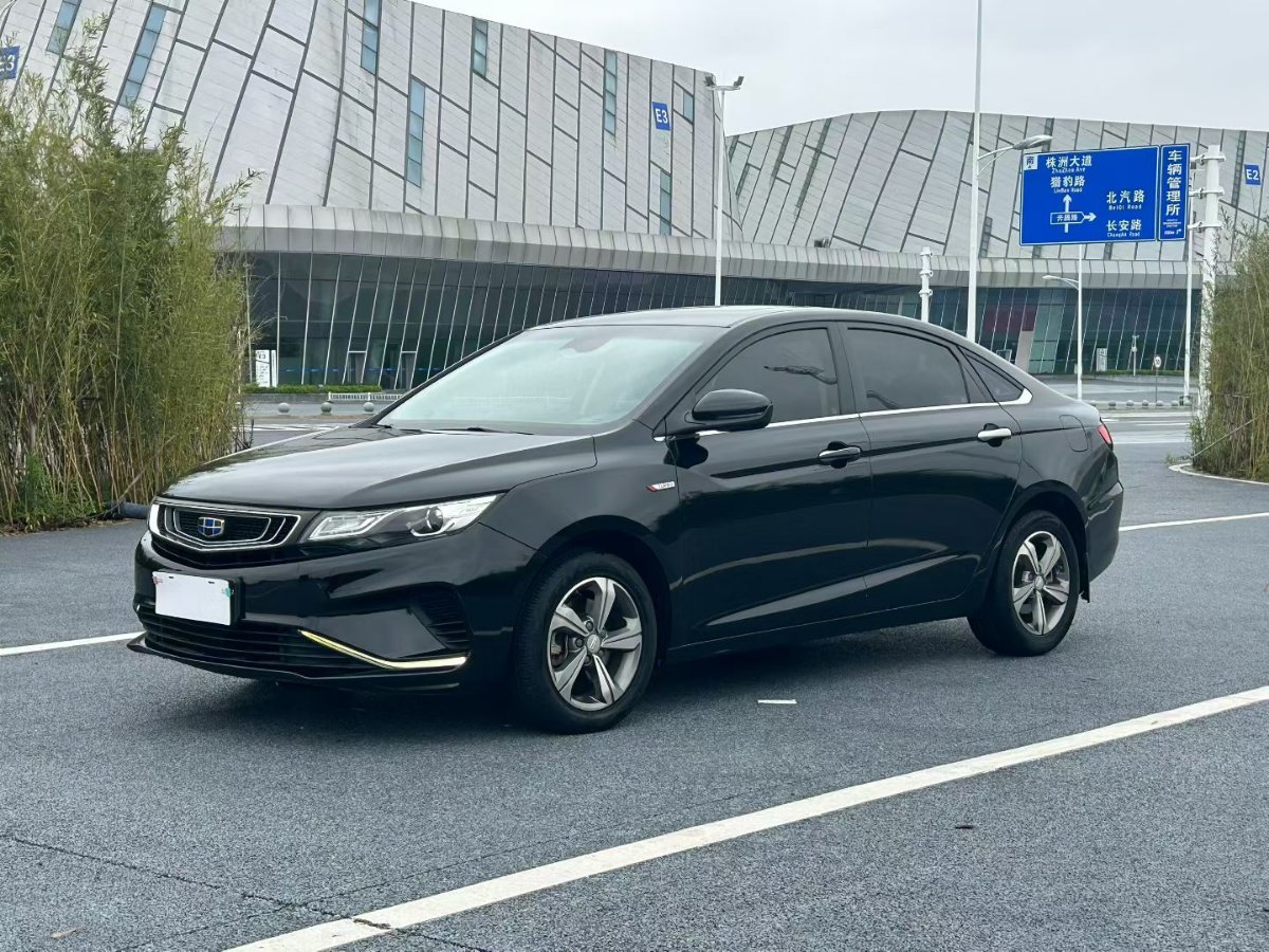 GEELY Emgrand GL 2018 #3 GEELY Emgrand GL 2018 car image #3
