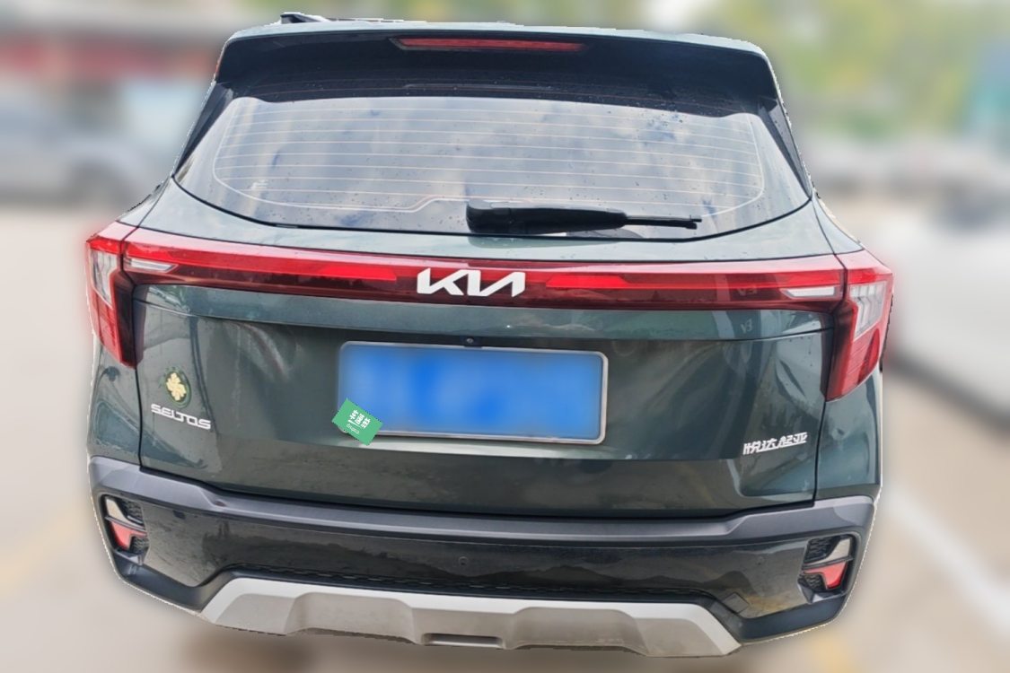 Kia Seltos 2023 #6 Kia Seltos 2023 car image #6