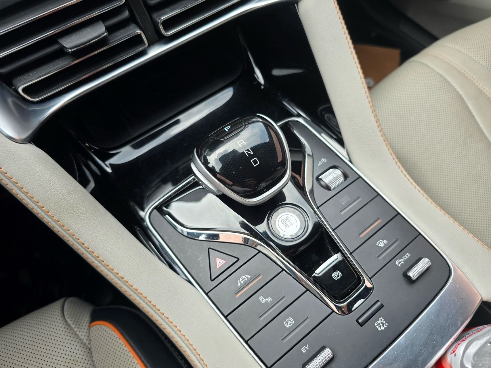 BYD Song Plus New Energy 2022 car image #8