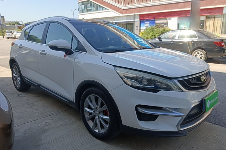GEELY Emgrand GS 2017 imagem de carro #4