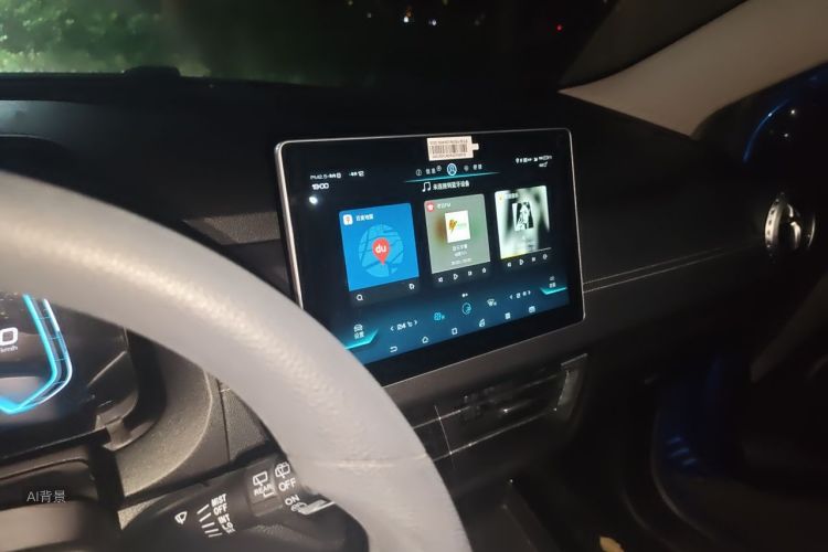 BYD Yuan New Energy 2019 imagen de coche #15
