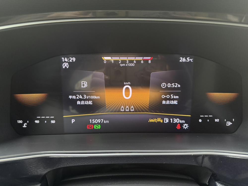 Volkswagen Tharu 2025 car image #12